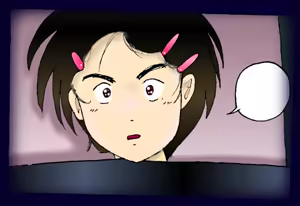 Page 6 of 特警第三小隊隊長拉致拘束編 - preview thumbnail