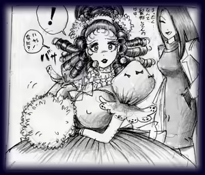 Page 62 of 特警第三小隊隊長拉致拘束編 - preview thumbnail