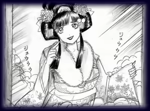 Page 64 of 特警第三小隊隊長拉致拘束編 - preview thumbnail