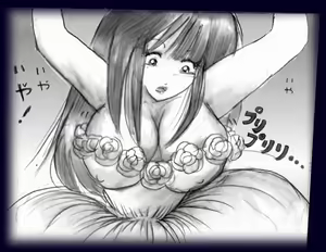 Page 26 of 女装痴漢車両 - preview thumbnail