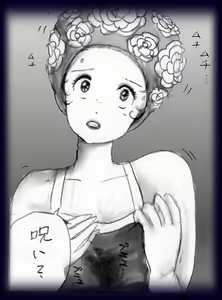 Page 15 of 女性用水泳帽 - preview thumbnail