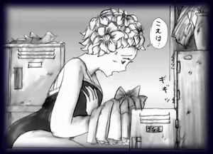 Page 22 of 女性用水泳帽 - preview thumbnail