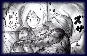 Page 176 of 特警第四小隊　「調教」 - preview thumbnail