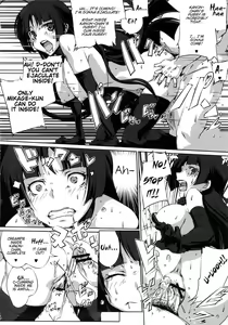 Page 3 of Thanks Sex Jeweroday - preview thumbnail