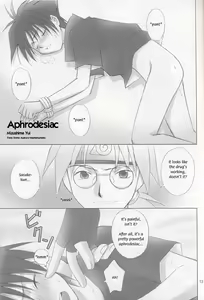 Page 10 of Buttai no Kairaku - preview thumbnail