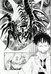 Page 13 of Trans Venus 1 - preview thumbnail