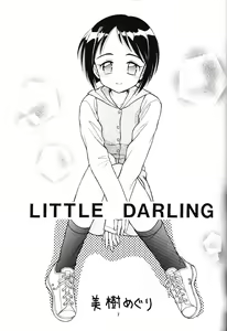 Page 7 of Lovely 2 - preview thumbnail