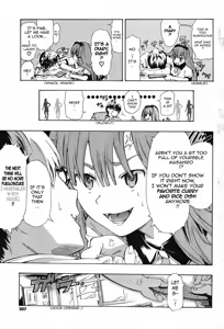 Page 3 of Natsu no Kansatsu Nikki | Summer Diary Notes - preview thumbnail