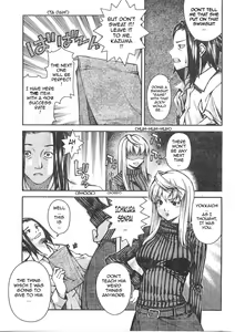 Page 19 of Kanojo ni Furareru Jouzu na Houhou | How To Dump Your GF - preview thumbnail