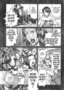 Page 7 of Kanojo ni Furareru Jouzu na Houhou | How To Dump Your GF - preview thumbnail