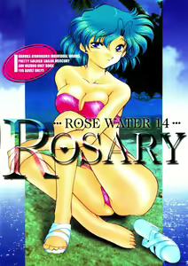 ROSE WATER 14 ROSARY — hentai manga cover on Fhentai