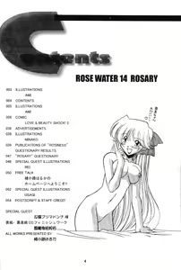 Page 3 of ROSE WATER 14 ROSARY - preview thumbnail