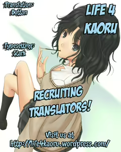 Page 17 of Shaburotto Dunois - preview thumbnail