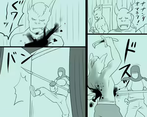 Page 3 of Objet ni Sareta Oujo-sama Dorei ni Natta Ouhi-sama - preview thumbnail