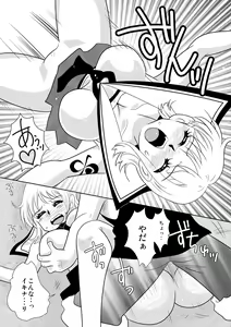 Page 3 of Nami x Luffy - preview thumbnail