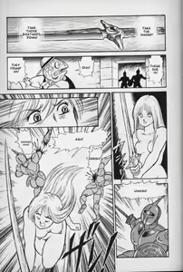 Page 17 of Dorei Senshi Maya Tanjou Hen | Slave Warrior Maya Vol. 1 Ch.1-4 - preview thumbnail