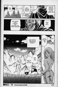 Page 18 of Dorei Senshi Maya Tanjou Hen | Slave Warrior Maya Vol. 1 Ch.1-4 - preview thumbnail