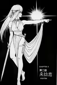 Page 19 of Dorei Senshi Maya Tanjou Hen | Slave Warrior Maya Vol. 1 Ch.1-4 - preview thumbnail