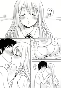 Page 3 of K-On no Hon(Kari) 2 - preview thumbnail