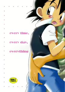 Every Time, Every Day, Everything — hentai manga cover on Fhentai