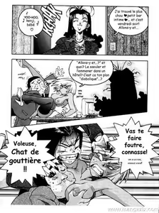 Page 4 of Slut Girl - preview thumbnail