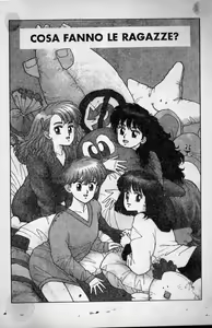 Toshiky Yui,Cosa fanno le ragazze?_ — hentai manga cover on Fhentai