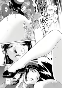 Page 45 of Comic AG Digital 01 - preview thumbnail