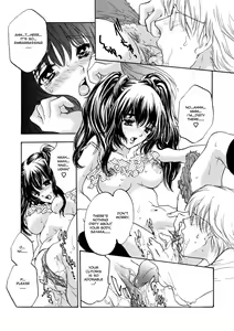 Page 73 of Comic AG Digital 01 - preview thumbnail