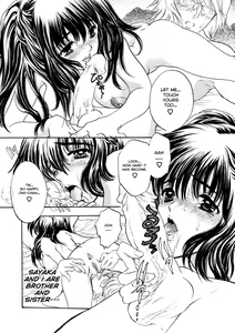 Page 74 of Comic AG Digital 01 - preview thumbnail