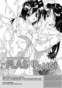 Page 87 of Comic AG Digital 01 - preview thumbnail