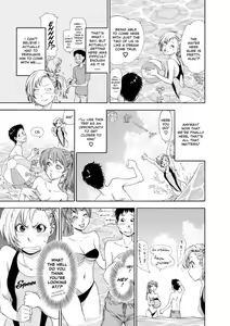 Page 93 of Comic AG Digital 01 - preview thumbnail