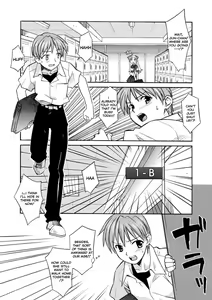 Page 102 of Comic AG Digital 00 - preview thumbnail