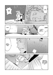Page 40 of Comic AG Digital 00 - preview thumbnail