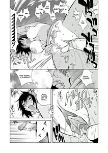Page 42 of Comic AG Digital 00 - preview thumbnail