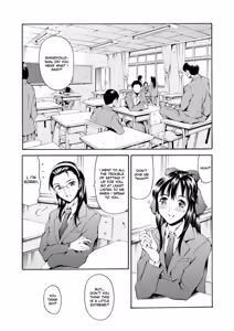 Page 5 of Comic AG Digital 00 - preview thumbnail