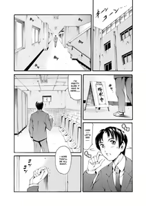 Page 7 of Comic AG Digital 00 - preview thumbnail