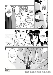 Page 42 of Comic AG Digital 03 - preview thumbnail