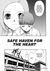 Page 49 of Comic AG Digital 03 - preview thumbnail