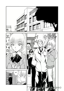 Page 72 of Comic AG Digital 03 - preview thumbnail
