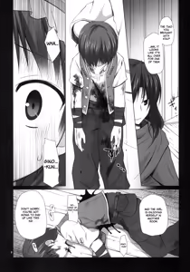 Page 5 of ELIXIR - preview thumbnail