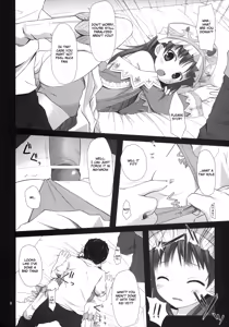 Page 7 of ELIXIR - preview thumbnail