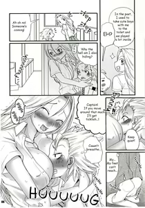 Page 5 of XXX in ScHooL - preview thumbnail
