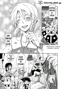Page 4 of EROTIC WORLD - preview thumbnail