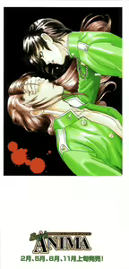 Page 3 of Sadistic Boy Vol.01 - preview thumbnail