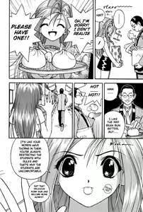Page 4 of Gakuen Heaven - Chapter 05 - preview thumbnail