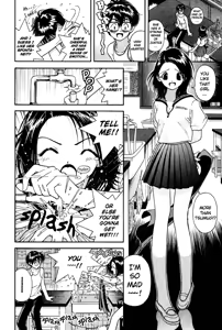 Page 6 of Gakuen Heaven - Chapter 05 - preview thumbnail