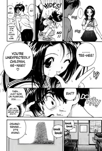Page 8 of Gakuen Heaven - Chapter 05 - preview thumbnail
