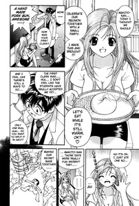 Page 10 of Gakuen Heaven - Chapter 05 - preview thumbnail