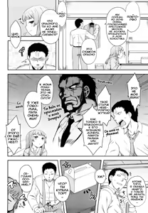 Page 7 of Renai Stampede! - Romance Stampede! - preview thumbnail
