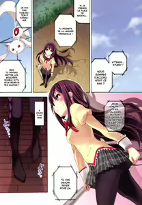 Page 5 of Mahou Fuzoku Deli heal Magica 3 - preview thumbnail
